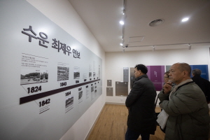 1일차 기념관 1.JPG